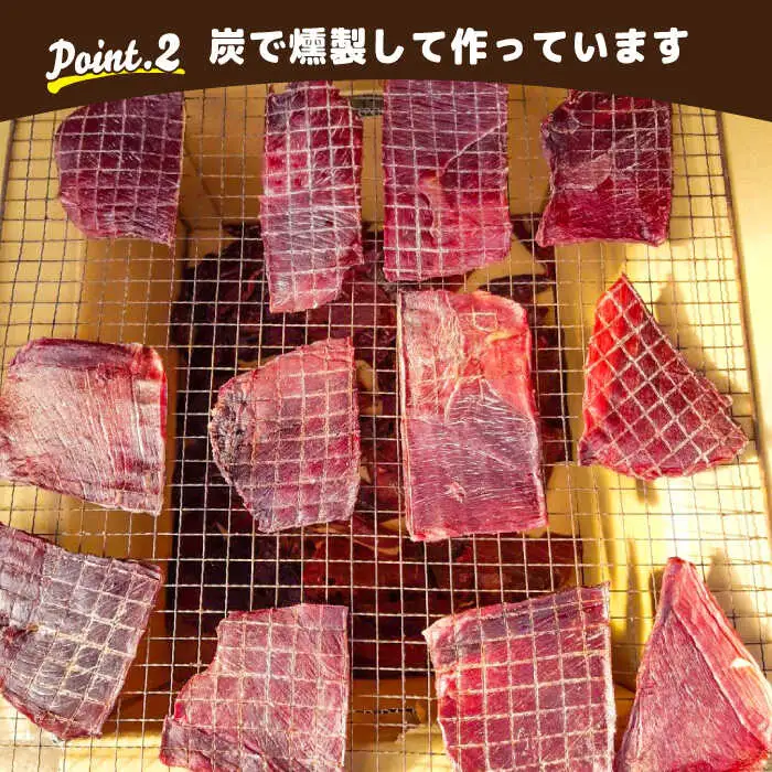 【6回定期便】無添加・天然いのししジャーキー30g×4袋 吉野ヶ里町/まちづくり会株式会社[FBK051]