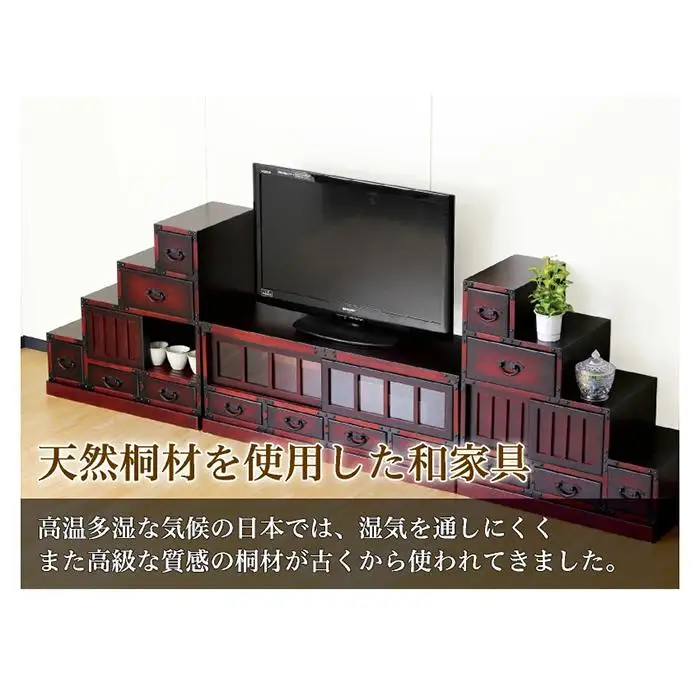 民芸調ローボード sb64805
