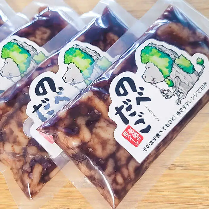 のべだご [JBD055] 団子 もち 団子 もち