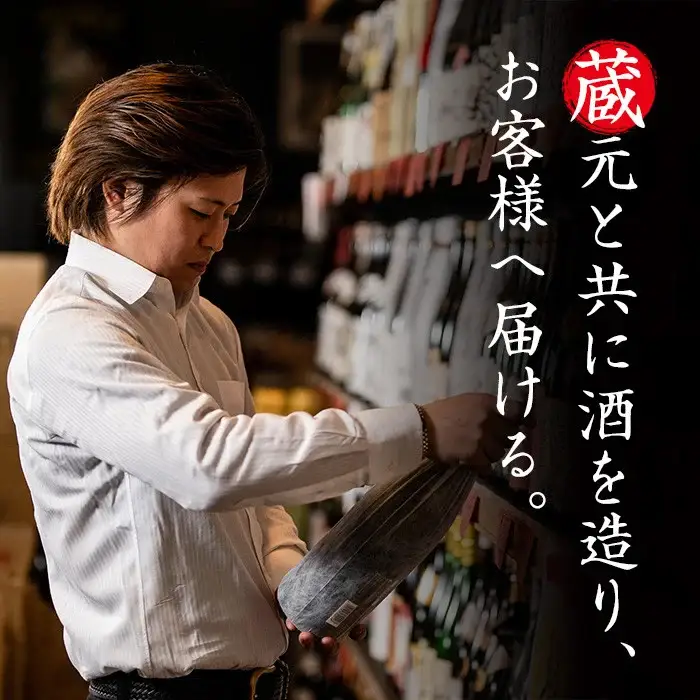 i731  出水は鶴之里(1800ml×2本)  酒 焼酎 芋焼酎 さつま芋 一升瓶 本格芋焼酎 家飲み 宅飲み 九州限定 【酒舗三浦屋】