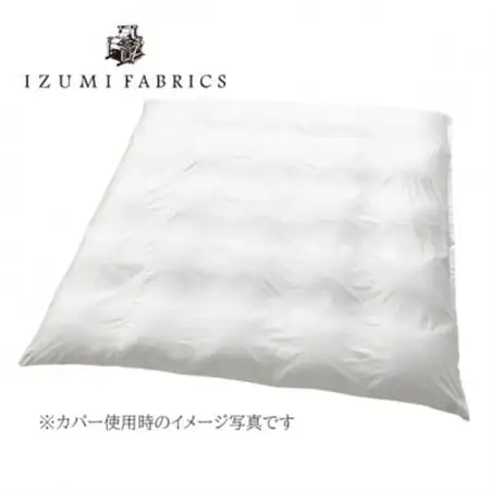 【クイーンサイズ】合掛け羽毛布団(掛けカバー付) ポーランド産マザーグースダウン95%プラチナラベル【1412328】
