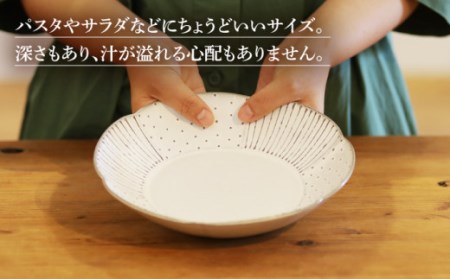 輪花皿ホワイト大1点 NAT016  やきもの 食器