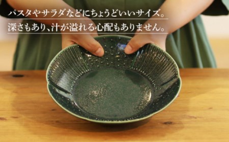 輪花皿グリーン大1点 NAT017  やきもの 食器