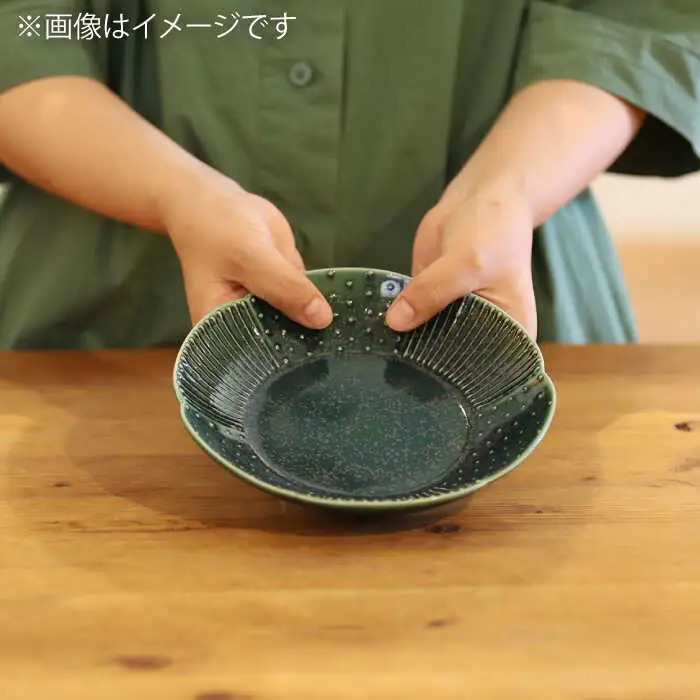 輪花皿グリーン小1点 NAT019  やきもの 食器