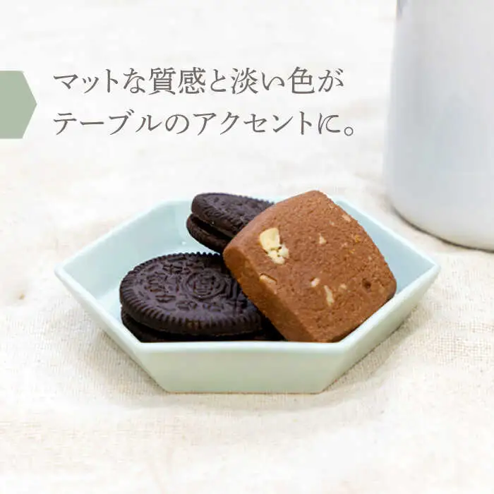 マット六角小皿 4点 NAZ302 やきもの 食器
