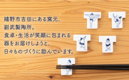 おすもうさん 箸置き 5点セット NAZ311 やきもの 食器