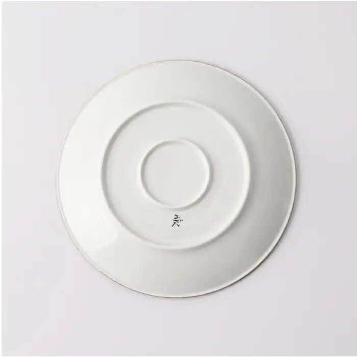 いげ皿 胡麻鍋島小紋(渕銹) 21cm 1点 NAZ504 やきもの 食器