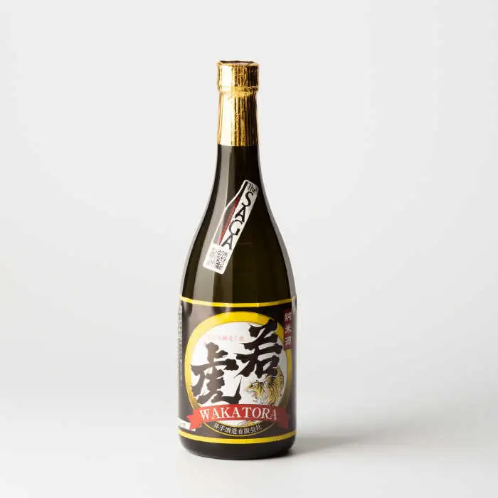 日本酒 虎之児 セットA NBJ004 日本酒