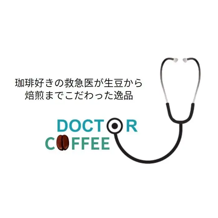 doctor coffee　珈琲豆　１袋