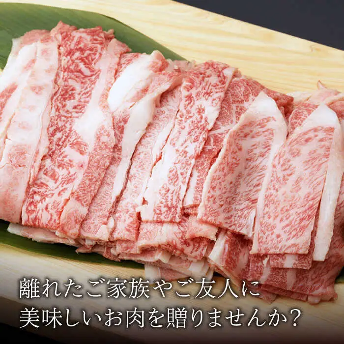 【定期便】牛肉バラ薄切り 500g NAC101 牛肉 全3回