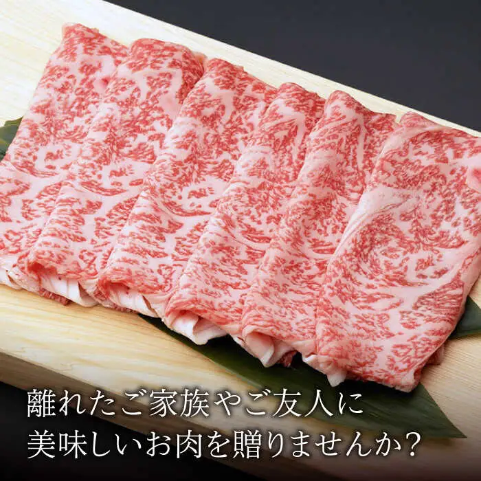 【定期便】牛肉ロース薄切り600g NAC104 牛肉 全3回