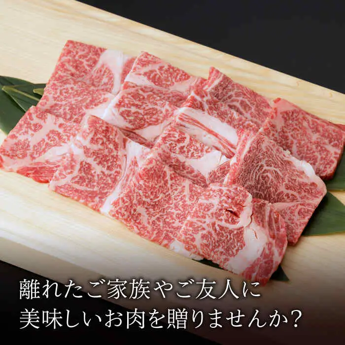 【定期便】牛肉 肩薄切り 400g NAC112 牛肉 全12回