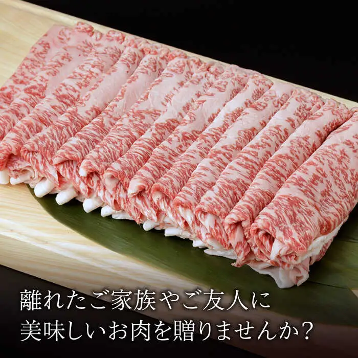 【定期便】牛肉ロース 1kg NAC121 牛肉 全12回