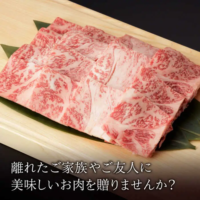 【定期便】牛肉ロース 焼肉用 700g NAC129 牛肉 全6回