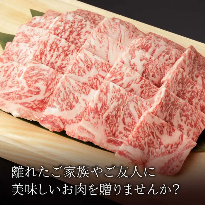 【定期便】牛肉ロース 焼肉1.1kg NAC134 牛肉 全3回