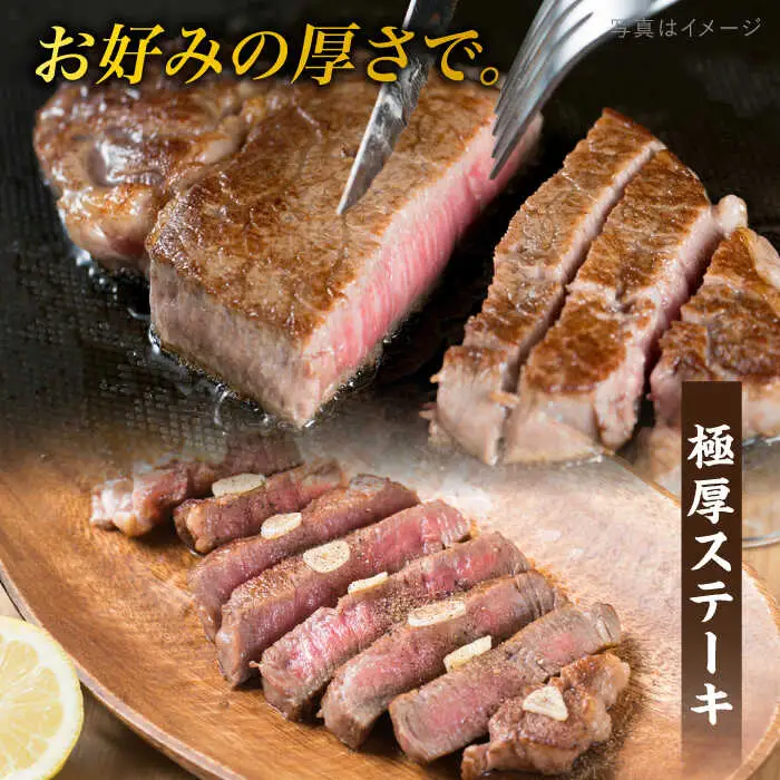 【極上 シャトーブリアン ブロック】 600g A4ランク 博多和牛 糸島市/糸島ミートデリ工房[ACA124] ステーキ ヒレ ヒレ肉 フィレ ヘレ ブロック 牛肉 赤身 黒毛和牛