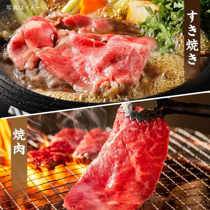 【特上肩ロース】A4ランク 糸島 黒毛和牛 肩ロース スライス 計3kg 糸島市/糸島ミートデリ工房 [ACA127]