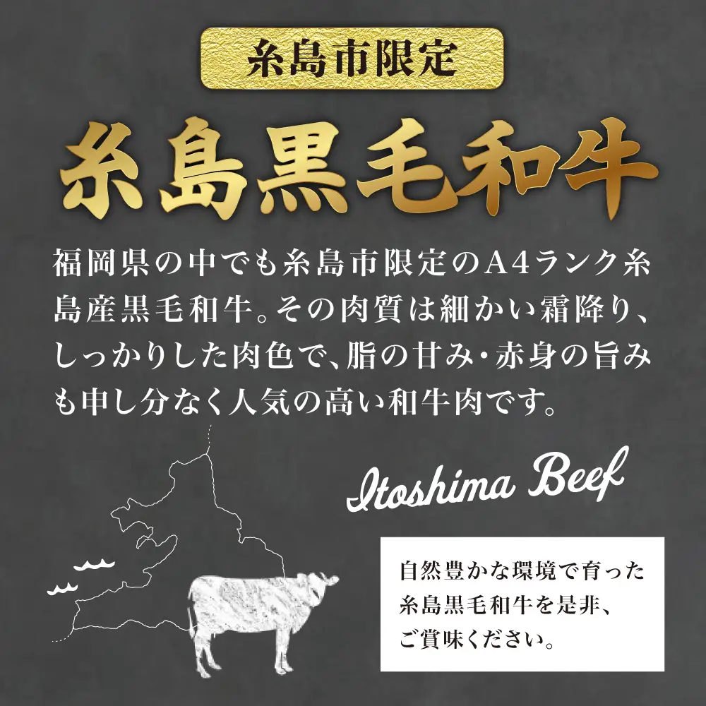 シャトーブリアン 180g×2枚 A4ランク シャトーブリアン /【糸島ミートデリ工房】[ACA129] 