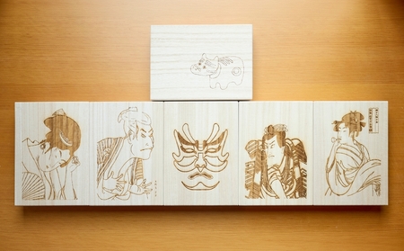 【谷中・箱義桐箱店】桐箱の塗り絵体験チケット（1名様分／60分）_0154-001-T04