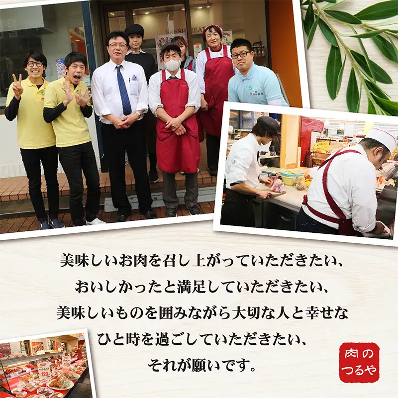 定期便 【3ヶ月連続お届け】 親鳥もも肉 極旨たれ漬け焼肉用 500g × 2袋 × 3回 計3kg [A-2295]