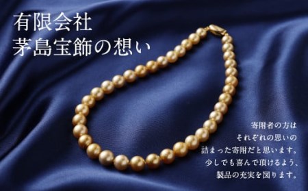 南洋ゴールデン 真珠 ネックレス 13.8mm UP～9.3mm UP アクセサリー