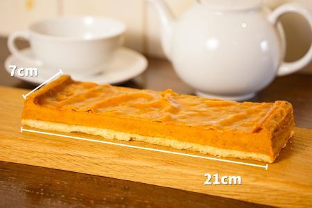 かぼちゃのタルト スイーツ タルト ケーキ 北海道 MERLE 