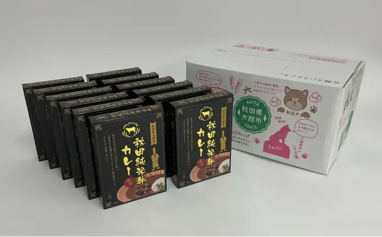245P2907 秋田純米牛カレー12個入り【東日本物産 】