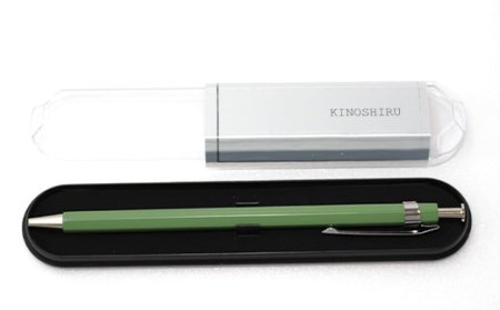 【漆塗り】 溜塗ボールペン（黄緑）＜kinoshiru＞ ／ ボールペン ペン 筆記具 筆記用具 文具 文房具 木製 シンプル 男性 女性 社会人 学生 おしゃれ シンプル 大人 上品 漆製品 漆塗 工芸品 伝統工芸 伝統工芸品 オススメ おすすめ キノシル