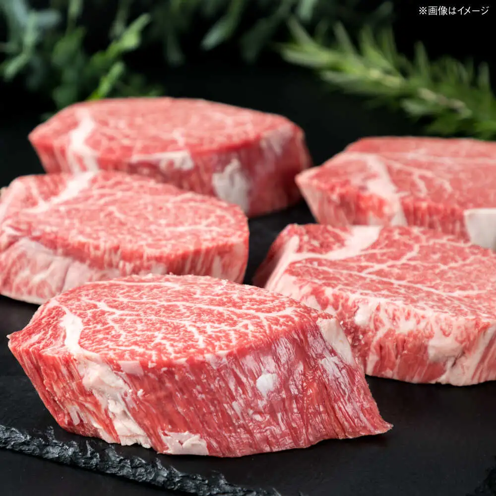 【全12回定期便】【極厚 シャトーブリアン】200g×6枚 A4ランク 博多和牛 糸島市/糸島ミートデリ工房[ACA165] ステーキ ヒレ ヒレ肉 フィレ ヘレ 牛肉 赤身 黒毛和牛 国産