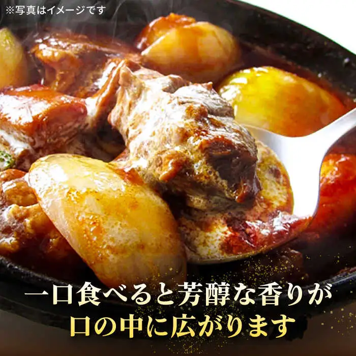 【全6回定期便】 特選 壱岐牛 すね肉 500g（カレー・シチュー用）《壱岐市》【太陽商事】[JDL083] 冷凍配送 黒毛和牛 A5ランク 肉 牛肉 黒毛和牛 ブランド牛 カレー シチュー 赤身 チマキ 煮込み ブロック 国産 九州 78000 78000円 九州