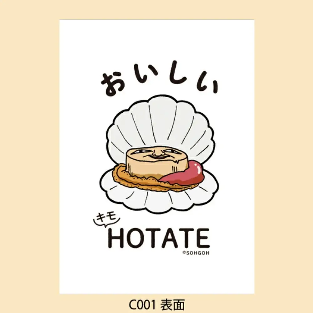 12-253 キモホタテグッズ(Tシャツ Lサイズ イエロー・ペーパーホルダー・シール）