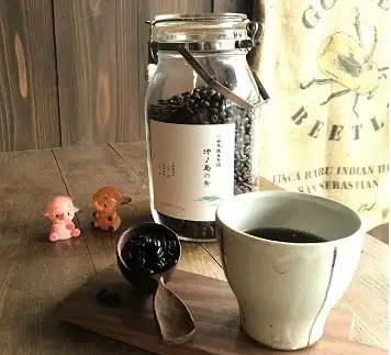 「ハナウタコーヒー」水出し珈琲２袋セット【ハナウタコーヒー】_HA1139
