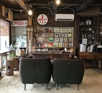 【カフェインレス】「ハナウタコーヒー」テトラんコーヒー３箱セット【ハナウタコーヒー】_HA1140