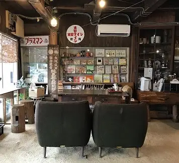 「ハナウタコーヒー」の珈琲と「Uiqo」のグラノーラのコラボセット【ハナウタコーヒー】_HA1141