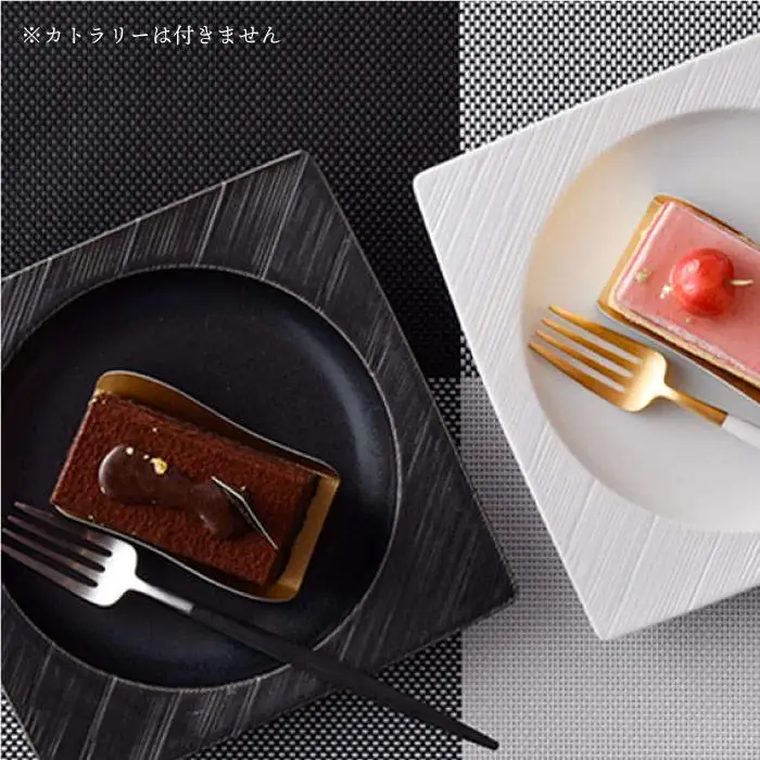 【波佐見焼】砂紋シリーズ 丸スクエア皿 お皿 ペアセット 食器 皿 【一真陶苑】 [BB39]  波佐見焼