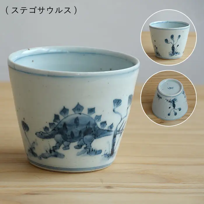 【波佐見焼】DINOSAUR そばちょこ 4個セット 食器 皿 【studio wani】 [MB22]