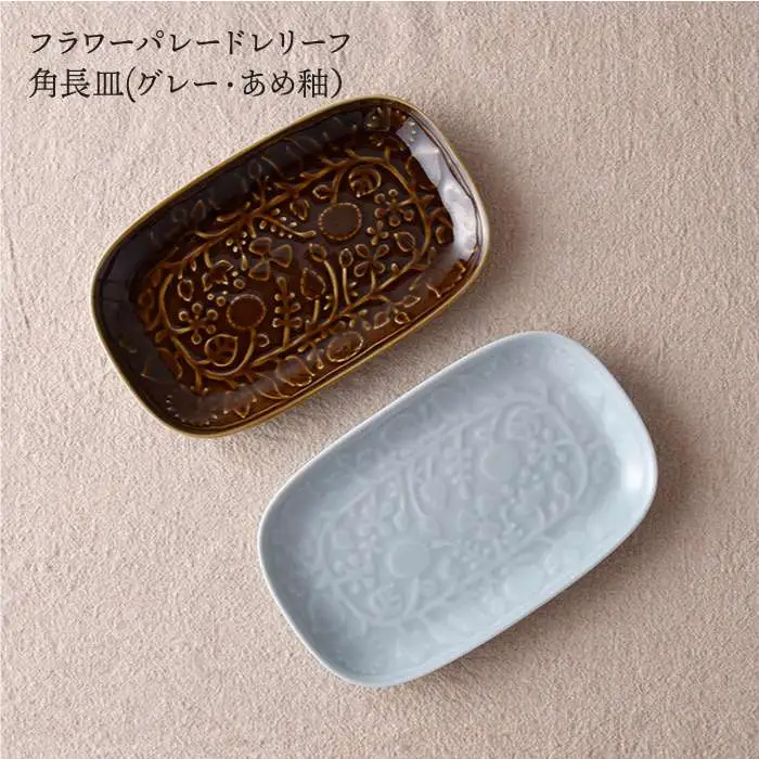 【波佐見焼】プレート どんぶり 含む オリジナルセットアップ商品 食器 皿 【陶芸ゆたか／大貴セラミックス】 [NB50] 波佐見焼