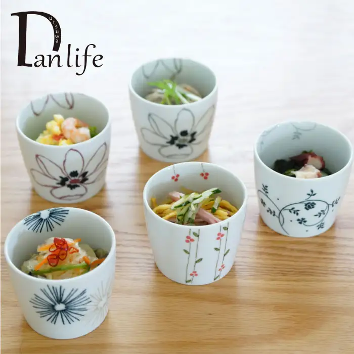【波佐見焼】絵変り カップ そばちょこ 5個セット 食器 皿 【団陶器】 [PB33] 波佐見焼