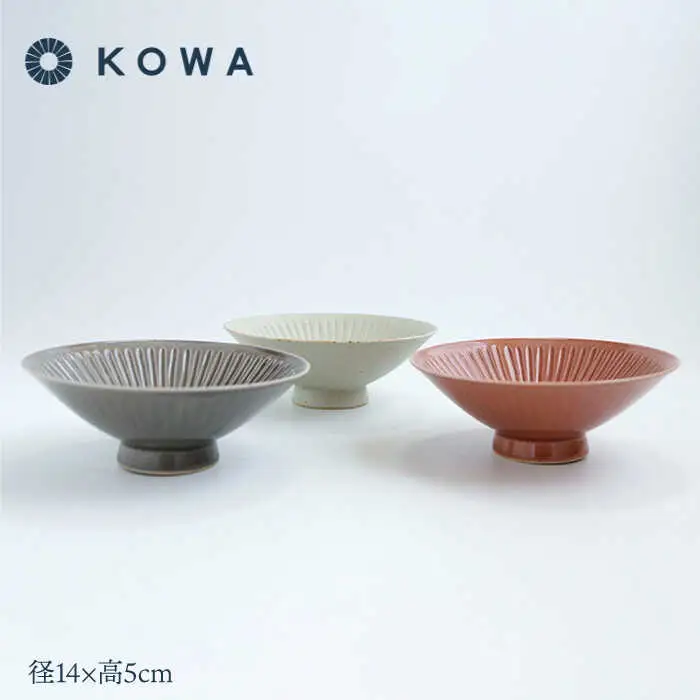 【波佐見焼】一誠陶器 浮彫-UKIBORI- HIRA碗3色セットA 茶碗 食器 皿 【光和陶器】 [SC52]  波佐見焼
