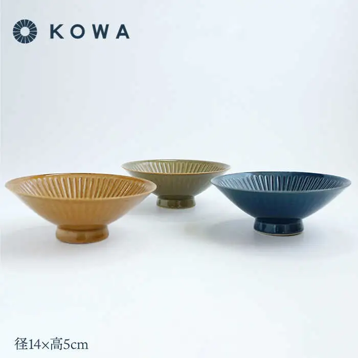【波佐見焼】一誠陶器 浮彫-UKIBORI- HIRA碗3色セットB茶碗 食器 皿 【光和陶器】 [SC53]  波佐見焼