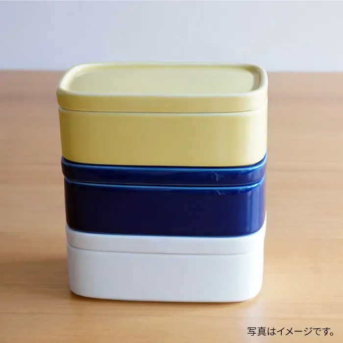 【白山陶器】【磁器のふたもの】黄色が鮮やかなCONTEロング 黄マット 保存容器 バターケース 食器 皿 【波佐見焼】 [TA51] 波佐見焼