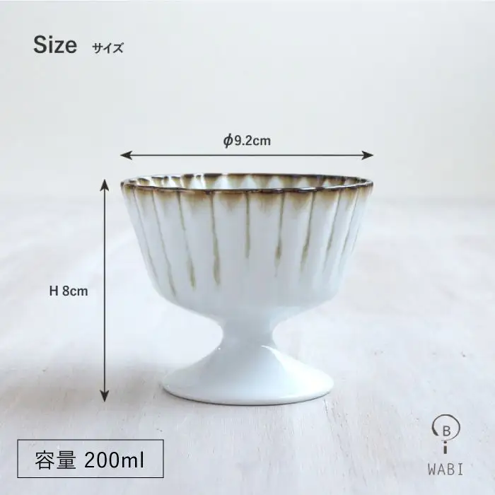 【波佐見焼】デザートカップ5個セット 小鉢 皿 食器【和山】 [WB53]  波佐見焼