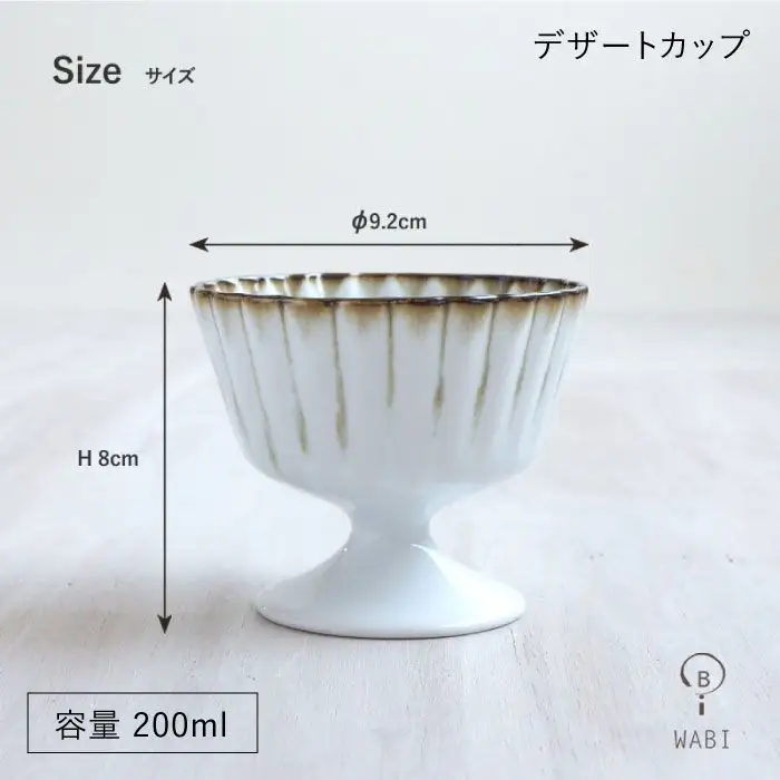 【波佐見焼】フレンチシックな白い食器5点セット 食器 小鉢 グラタン皿 【和山】 [WB54]  波佐見焼