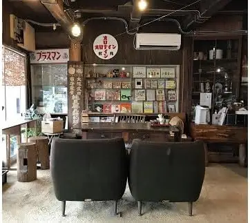 「ハナウタコーヒー」　コーヒーギフト2袋セット(粉)【ハナウタコーヒー】_HA1148