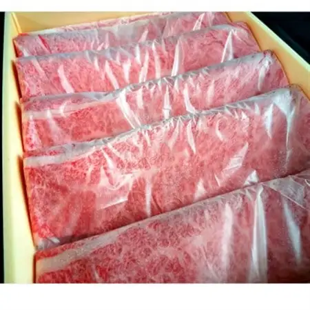 【群馬県吉岡町産/榛名和牛】すき焼き・しゃぶしゃぶ用スライス-A5等級-1kg/500g×2箱【配送不可地域：離島・沖縄県】【1381662】