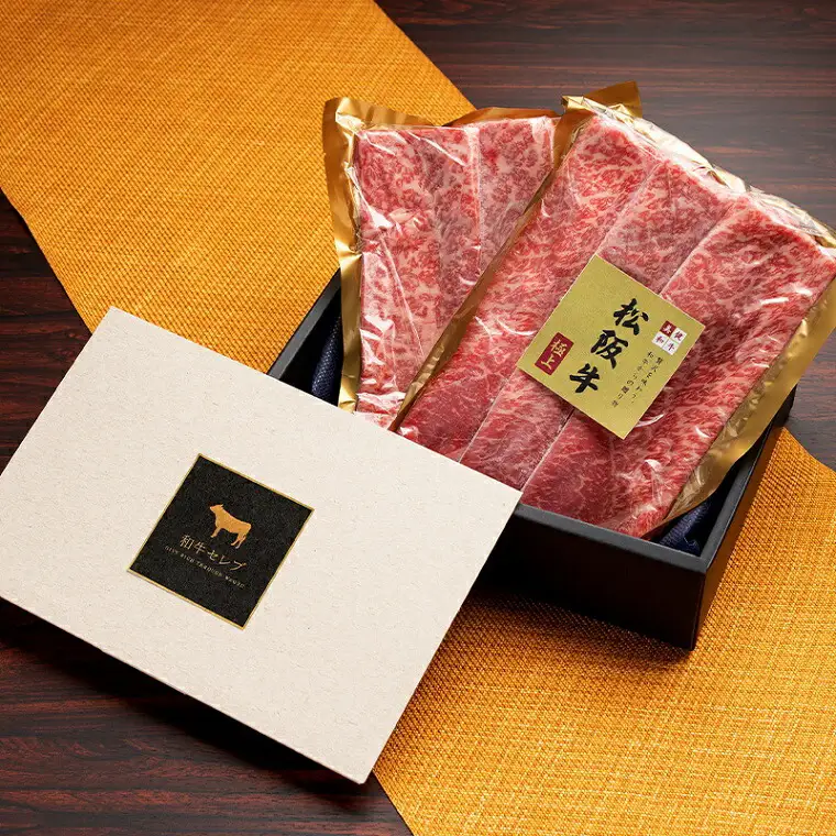 【和牛セレブ】 松阪牛 すき焼き ・ しゃぶしゃぶ （モモ） 500g 肉 牛 牛肉 和牛 ブランド牛 高級 国産 霜降り 冷凍 ふるさと 人気 モモ肉