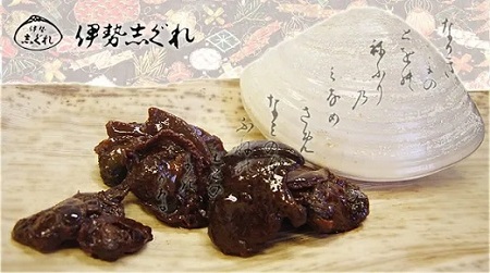 共和ネット 伊勢志ぐれのこだわり 蛤（105g×1袋） ・ あさりセット（105g×2袋） 【木箱入】 ＋ あさり（200g） ・ 蛤（120g） しぐれ詰合せ 【箱入】 合計635g