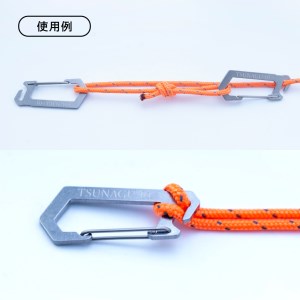 多機能 カラビナ『TSUNAGU-01』 10個 セット キャンプ アウトドア キャンプ