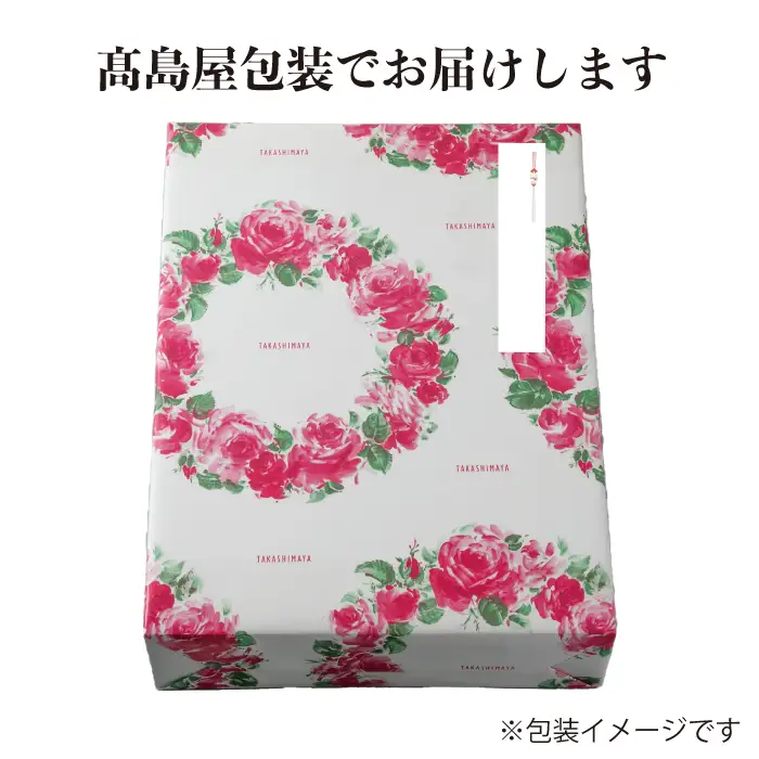 のし・包装対応可【A-6541】実生庵 桐箱入り 近江牛 A５等級 ロース 焼き肉用 １ｋｇ ［高島屋選定品］