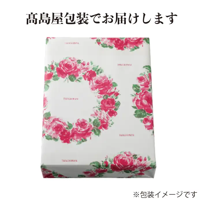包装対応可【A-6552】実生庵 桐箱入り 近江牛 A５等級 ロース 焼き肉用 ５００ｇ ［高島屋選定品］